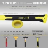 EXPLOIT developed TPR rubber-coated fiber handle lightweight sheep horn hammer, forged from high carbon steel, with high impact resistance and hardness, not easy to slip Item Picture